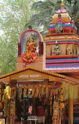 Temple Image